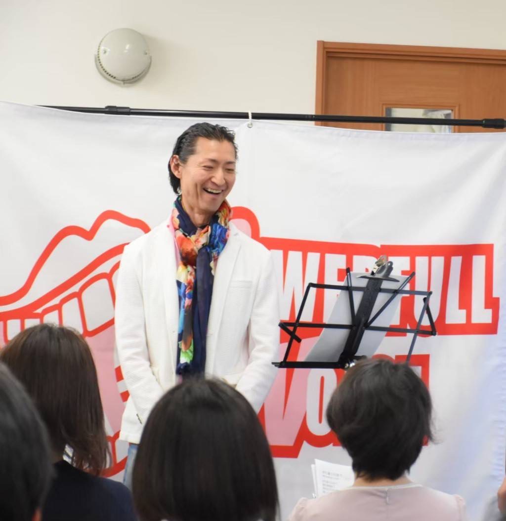 中村さん