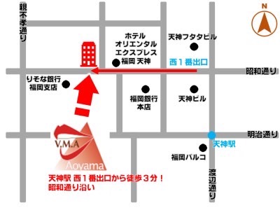 ボイストレーニング福岡